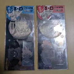 ドラゴンボールカードダスリメイク90 No.1 孫悟空 | Mercari