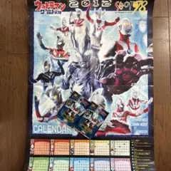 Item thumbnail for item d116c0e2-c77b-4666-9845-0aaf7bb1c611