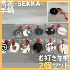 Item thumbnail for item 5fe2a186-b878-470f-bdd9-9bb3c05b5703