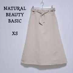 ナチュラルビューティーベーシック　フレアスカート　ミモレ丈　ベージュ　XS