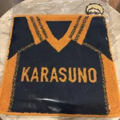 月島蛍 ハイキュー ハンドタオル ゴミ捨て場の決戦展 ゴ決展 ハイキュー展