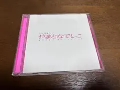 n.SSign FEELIN' (GOOD) 個別ハイタッチ参加券カズタ - メルカリ