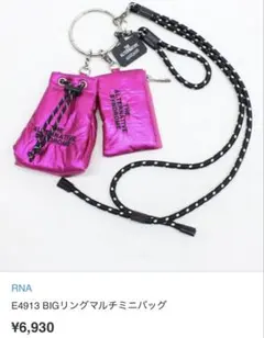 ら*い様 RNA スマホハンドストラップ付き BIGリングマルチミニバッグのサムネイル