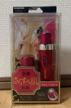 KOIZUMI フェイス＆ボディシェーバー KLC-0720/Pのサムネイル