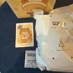 POPBEAN CRYBABY Fuzzy Bear