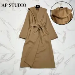 2026年最新】AP STUDIO レディース ロングコートの人気アイテム - メルカリ