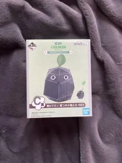 １番くじ C賞　岩ピクミン 蓋つき小物入れ