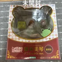 2026年最新】御坂美琴 ゲコ太ver.の人気アイテム - メルカリ