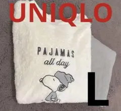 UNIQLO スヌーピー　ルームウェア　Lサイズ