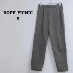 ロペピクニック　テーパードパンツ　タック　後ろゴム　ストレッチ　オフィカジ　S