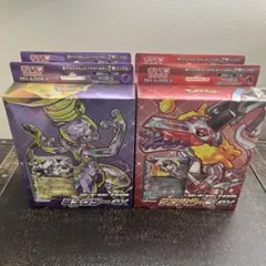 ポケモンカードゲームスターターセット ミュウツーex ラウドボーンex 2セット