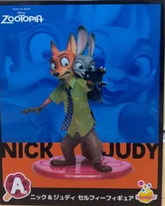 ＊新品未使用＊ズートピア ニック＆ジュディ セルフィーフィギュア 一番くじ A賞
