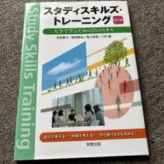 Item thumbnail for item 7ed9650a-8cd8-4247-a9ee-466106c21cfb