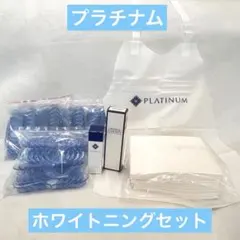 韓国 レチノール美容液 Br:lab NIGHT RETINOL SERUM - メルカリ