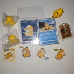 Item thumbnail for item 5000d6e0-2503-4f25-914e-3ec9e7d5e9e0