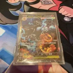 【美品】メガリザードンX ex SAR 110/080 インフェルノX