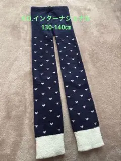 ふわふわ もこもこ レギンス　スパッツ　130〜140cm ハート 防寒