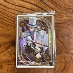 2025年最新】コナンtcg 優勝の人気アイテム - メルカリ