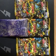 デュエルマスターズ ドキドキつよいデッキ4個 サンキューパック2P