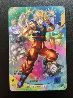 ドラゴンボールスーパーダイバーズ SDV3-011孫悟空GDR パラレル セット