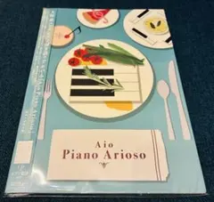 大塚愛 Aio Piano Arioso 初回生産限定盤 CD 楽譜