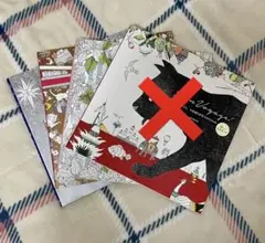 大人の塗り絵4冊セット