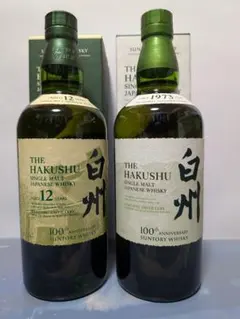 白州12年箱付き　未開封　2本セット　取りに来て頂ける方 楽天市場】白州 12年 箱の通販