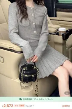 ニットワンピース ミニ SHEIN グレー