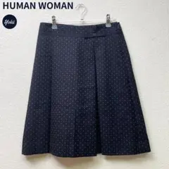 HUMAN WOMAN ヒューマンウーマン ドット柄スカート Mサイズ ネイビー