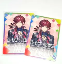 ローレン・イロアス にじさんじ チップス 第2弾 カード グッズ セット