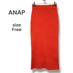 【洗える】ANAP　リブニットロングタイトスカート　オレンジ　裾スリット　古着のサムネイル
