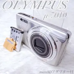 2026年最新】OLYMPUS μ-7010の人気アイテム - メルカリ