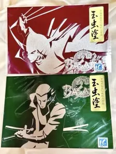 学園BASARA 伊達政宗 片倉小十郎 石田三成 ポストカード コースター