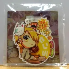 センラ 浦島坂田船 2015 アクリルキーホルダー
