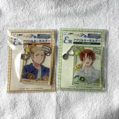 ヘタリア　webくじ　イタリア&ドイツ アクリルキーホルダーセット