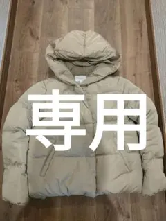 Item thumbnail for item d54f5539-40b8-4c9c-9a1f-cf8df4e51290