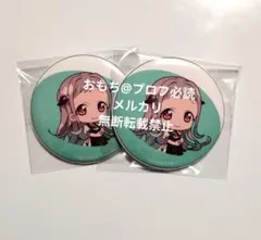 地縛少年花子くん 八尋寧々 缶バッジ ガチャガチャ