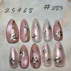 ネイルチップ 10個セット #285 ピンク シルバー