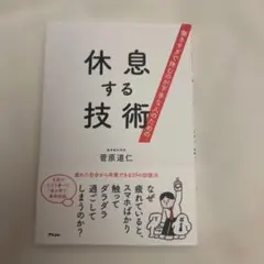 Item thumbnail for item f0707c0c-1db8-4d05-a54d-cda861f7281f