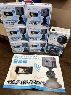 データカウンター・PIXY・ピクシー・取扱説明書・管理者用リモコン