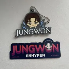 ENHYPEN ジョンウォン キーホルダー