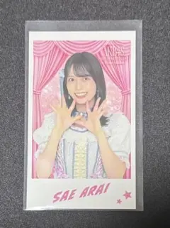 新井彩永 AKB48 ぺりちゃんくじ A賞 ステッカー