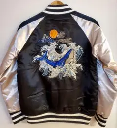 スカジャン M 刺繍 鯨 富士山 和柄 リバーシブル風 ブラック×シルバー