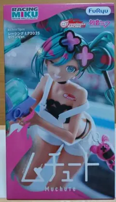 初音ミク レーシングミク 2026 セパンレーシングVer. A4クリアファイル