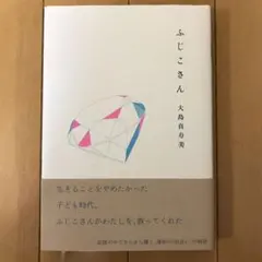 Item thumbnail for item 29bfb414-253a-4121-97cb-fdba0f4b0a61