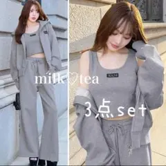 新品タグ付 SOLNI ワッペンロゴセットアップ グレー ソルニ Rady