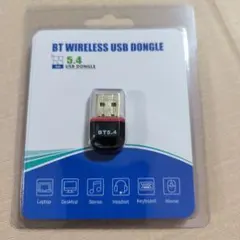 BT5.4 Bluetooth USBアダプター