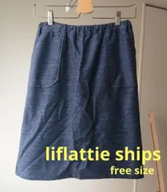 liflattie ships シップス タイトスカート ひざ丈 春夏のサムネイル
