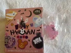 ディズニーハロウィン2025 ミニー　おばけチャーム