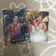 2026年最新】髙橋藍 カードの人気アイテム - メルカリ